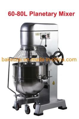 Bakestar 80L Stainless Steel Electric Planetary Mixer Commercial Planetary Food Dough ...