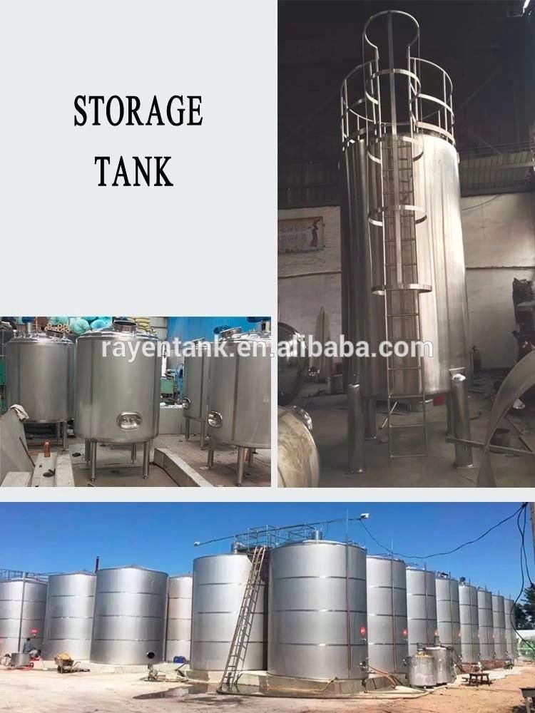 China Stainless Steel Sealed Storage Tank Vacuum Tank