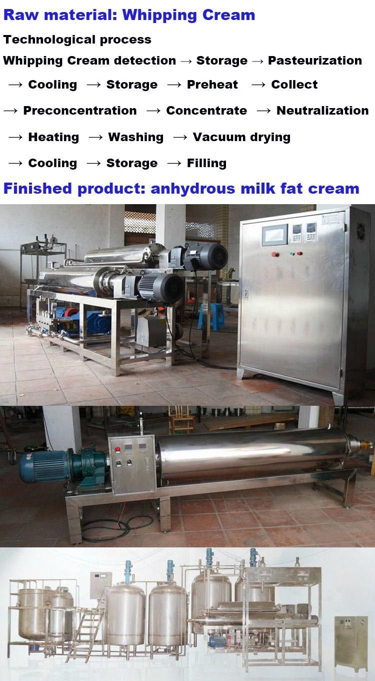 Gyc Afm Anhydrous Thickened Milk Fat Cream Butter Oil Complete Production Processing Line 200L Aseptic Filling Plant Equipment Machine