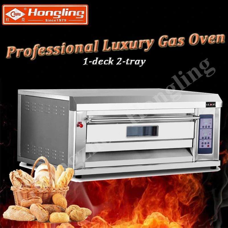 Wholesale 1 Deck 1 Tray Pizza Oven for Bakery Shop