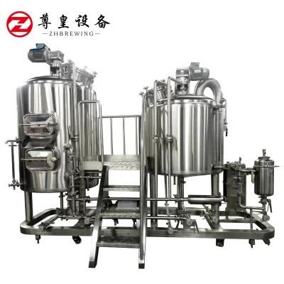 Turnkey Micro Brewery Beer Brewery System