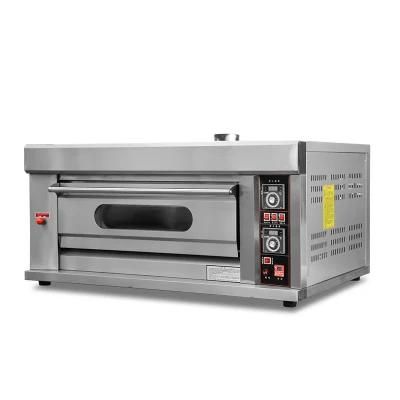 High-Efficiency Energy-Saving Customizable Natural Gas Platform Oven 1 Layer 2 Trays