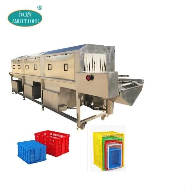 500PCS/H Basket Washing Machine Crate Washer