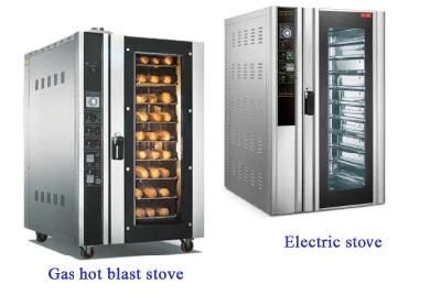 Small Scale Biscuit Baking Oven Gas/Electric Vertical Rotary Baking Oven