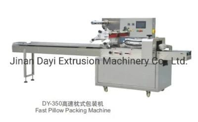 Dayi Fast Pillow Packaging Machine