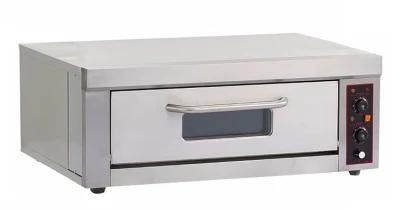 OEM&ODM 1 Deck 2 Tray Baking Equipment