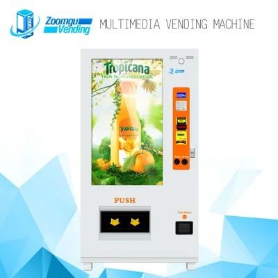 Zoomgu OEM Vending Machine