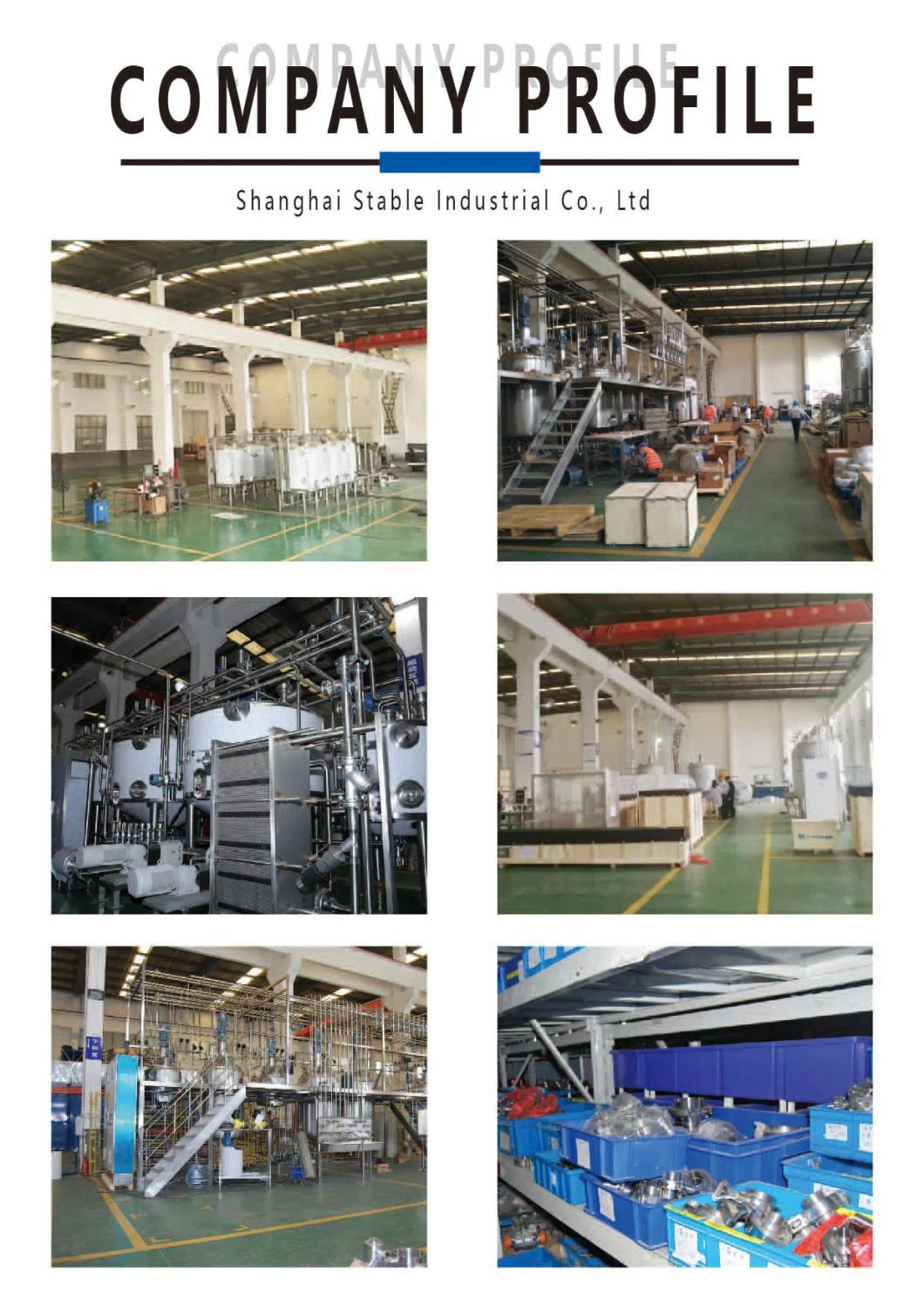 Turbo Vacuum Mixer with Cosmetic Agitator /Stainless Steel Liquid Mixing Tank/Vessel