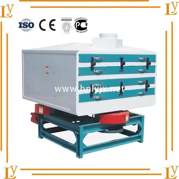 Rice Sorter