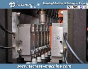 High Quality Blow Moulding Machine