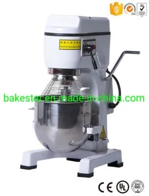 Commercial Food Mixing 40L Planetary Mixer Cake Making 40L Stand Mixer 40L Planetary ...