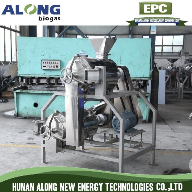 Dining Waste Beater Beating Machine
