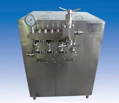 Small High Pressure Homogenizer (HGJ1500-25)