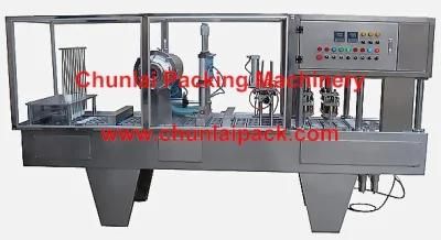 Water Cup Enclosed Filling and Sealing Machine (BG60A-FB)