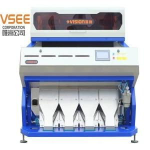 RGB Full Color Food Processing Machine Dehydrated Vegetables Color Sorting Machine