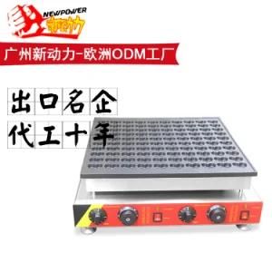 Commercial Rptate Waffle Maker Machine Waffle Baker with Heart Shape