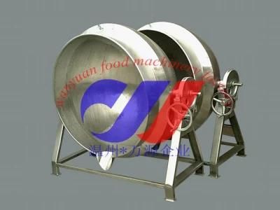 Steam Heating Tilting Jacket Cooker Without Mixer