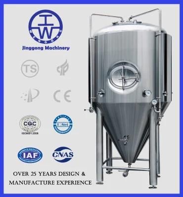 100L-50000L Beer Equipment Fermentation Tank Beverage Equipment
