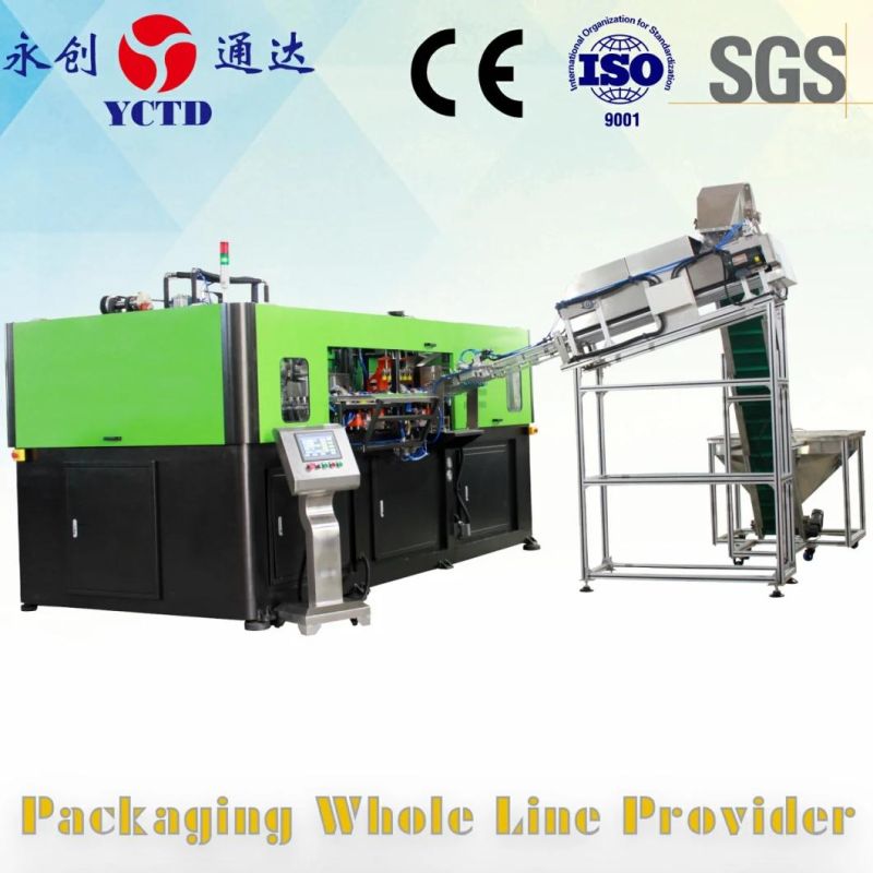 colorful shrink film membrance for PE PT PP bottles cases plastic box cartons cans