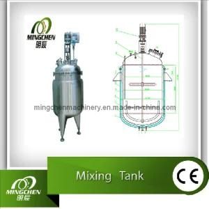 Mc Mixing Tank Blending Tank with CE