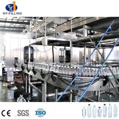 Auto Water Washing Filling Capping Machine High Speed Mineral Water Making