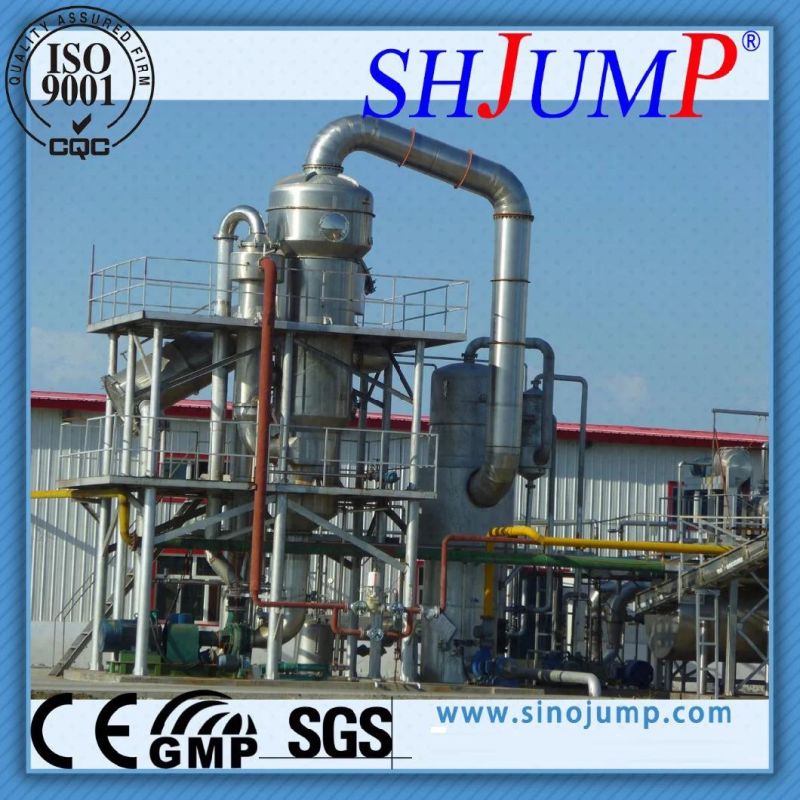 220L Aseptic Tomato Paste Concentration Large Production Line