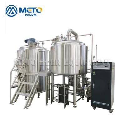 SUS304 500L Brewing Equipment Beer Brewery for Sale