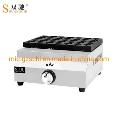 Gas Quail Egg Machine Egg Pellet Grill Machine