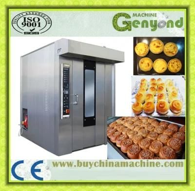 64 Trays Electric Industrial Bread Baking Oven