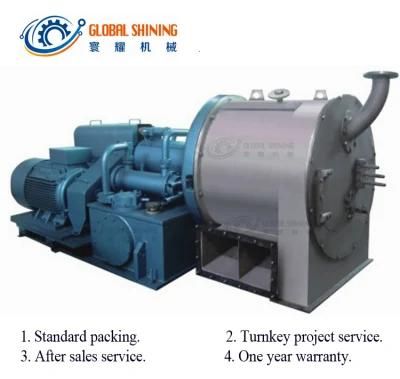 Global Shining Afar Afedera Ethiopia Ethiopian Salt Separator Centrifuge Washing and ...