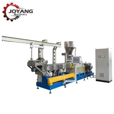 Pregelatinized Modified Corn Starch Baby Food Nutrition Powder Processing Line