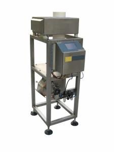 Pipelined Metal Detector for Powder &amp; Granular Food