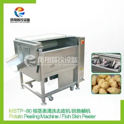 Industrial Automatic Fish Scale Removing Scaling Processing Machine