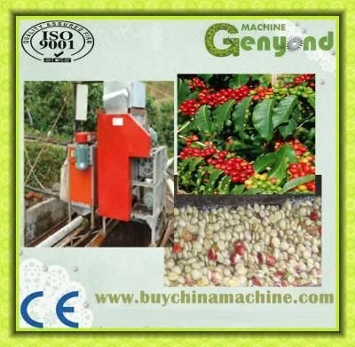 Electricity Type Green Coffee Bean Peeling Machine