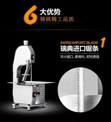 Hr-210A Automatic Meat Bone Cutting Machine Meat Cutting Machine