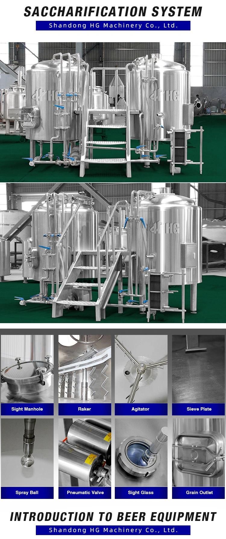 Stainless Steel 300L 500L 1000L 2000L Microbrewery Equipment Beer Brewing Equipment