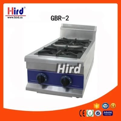 Gas Burner (GBR-4) Ce Bakery Equipment BBQ Catering Equipment Food Machine Kitchen ...