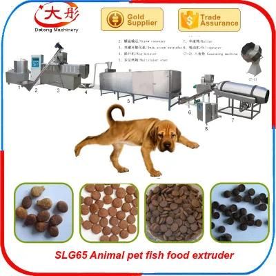 Twin Screw Dry Dog Feed Extruder