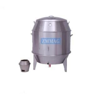 Pork Duck Roaster (ZB-R1)