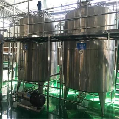 Sanitary Stainless Steel Buffer Reaction Loading Holding Tank Price