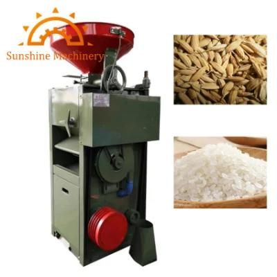 Mini Auto Paddy Milling Machine Electric Rice Mill