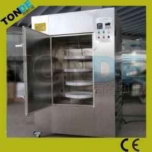 Stainless Steel Microwave Sterilization Oven