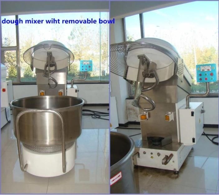 Commercial Bread Flour Dough Mixer Machinery Price for Food Processing
