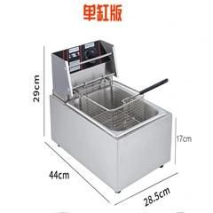 Table Fryer Furnace