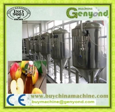 Jacketed Type Wine Fermentation Cylinder