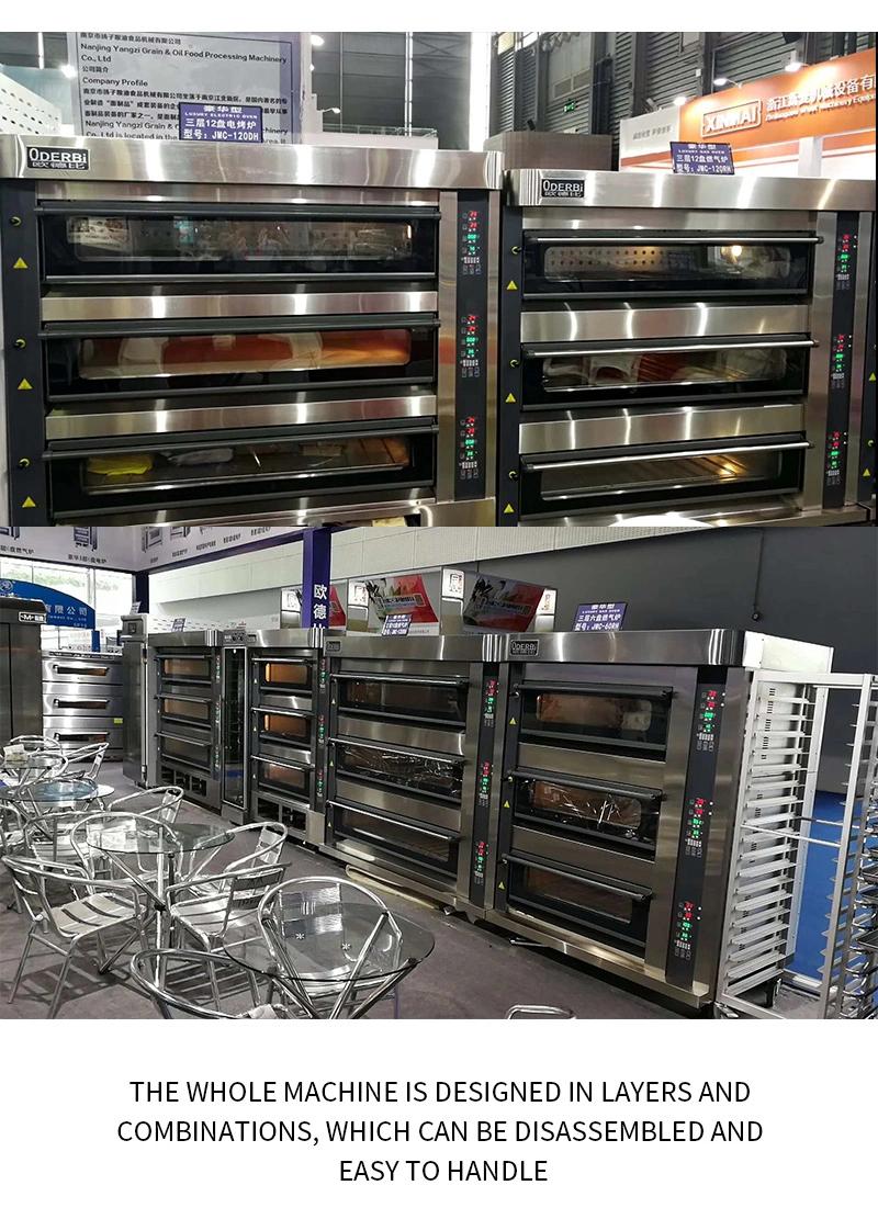 Gas Baking Machine Baking Equipment Commercial 3deck 12tray Electric Gas Pizza Break Bread Meat Oven