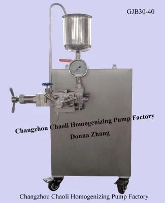 Small, Stainless Steel, Juice, Dairy Processing Homogenizer