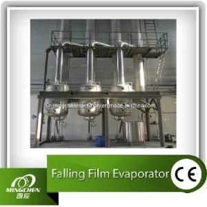 Falling Film Vacuum Evaporator for Food
