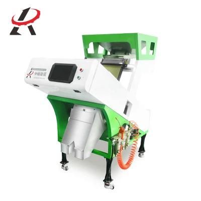 Small Soybean Color Sorter Machine