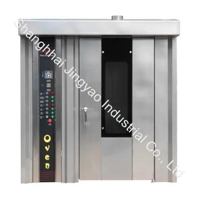 Spray Commercial Oven/Baking Bread Baking Oven Stainless Steel Bakery Gas/Electric 380V ...